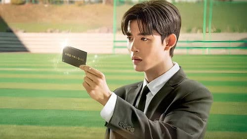 No Tail to Tell Bild 2