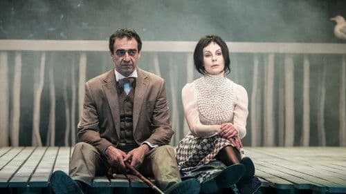 Чайка 73458 Bild 2