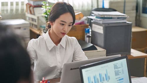 롱 리브 더 킹: 목포 영웅 Bild 3