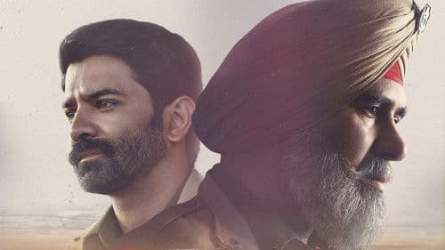 कोहरा Bild 3