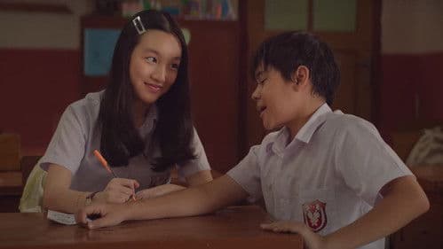 Dilan 1983: Wo Ai Ni Bild 2