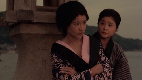 大地の子守歌 Bild 1