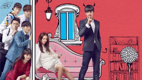 我的奇妙男友 Bild 2