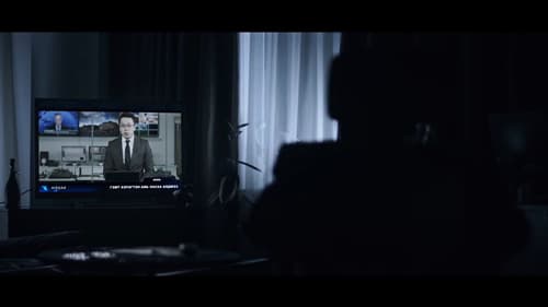 Ядуугийн зовлон 2 Bild 4