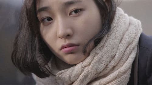 구원하소서 Bild 2