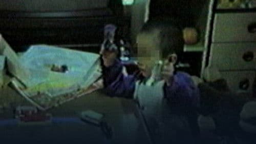 封印映像4 犬神の呪術 Bild 1