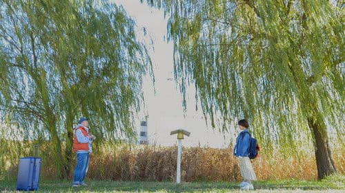 誘惑つとめ口 名器のおしごと Bild 1