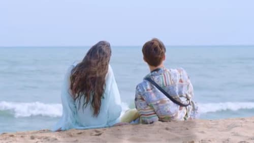 จนกว่าจะได้รักกัน Bild 8