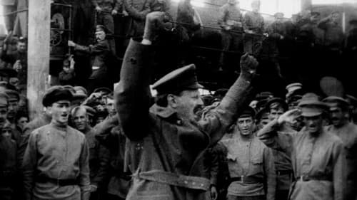 История гражданской войны Bild 1