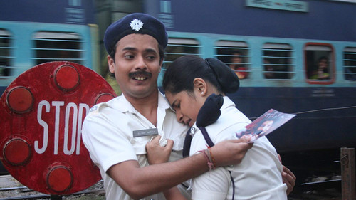 জ্যাকপট Bild 7