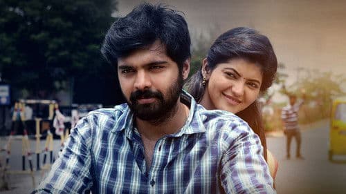 கடாவர் Bild 4