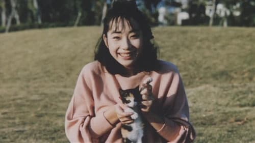 タイム・アバンチュール 絶頂5秒前 Bild 6