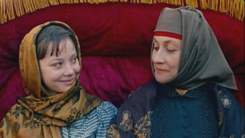 Կտոր մը երկինք Bild 1