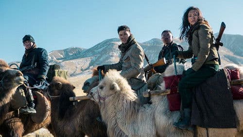 Die Chroniken des Geistertempels Bild 5