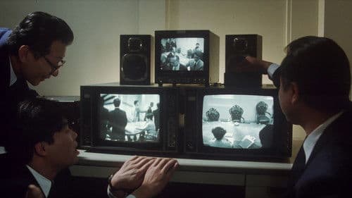 Die Kunst der Erpressung Bild 3