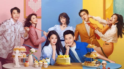 绽放的许开心 Bild 1