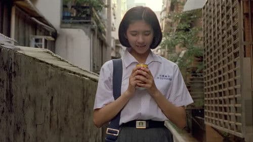 寂寞芳心俱樂部 Bild 2