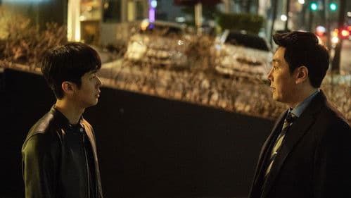 경관의 피 Bild 2