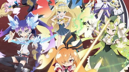 Day Break Illusion Bild 1