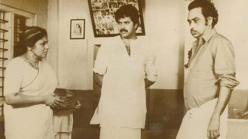 തിങ്കളാഴ്ച നല്ല ദിവസം Bild 1