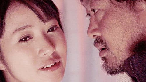 性辱の朝　止まらない淫夢 Bild 1