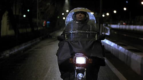 طلای سرخ Bild 5