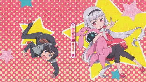 Sekai Seifuku: World Conquest Zvezda Plot Bild 5