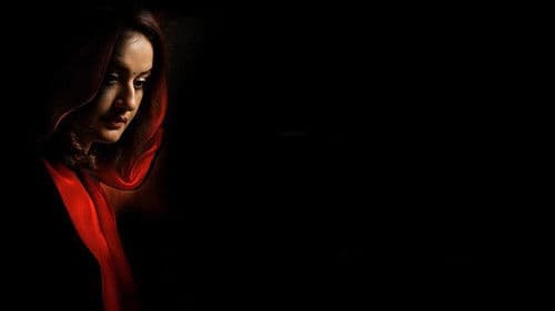 தனிமை Bild 1