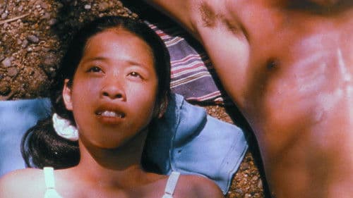 สุดเสน่หา Bild 5