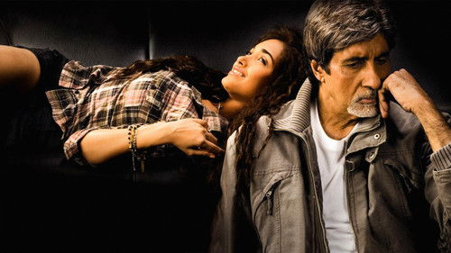 निशब्द Bild 2