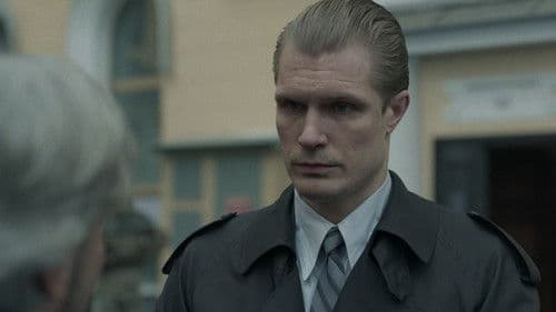 Командир Bild 2