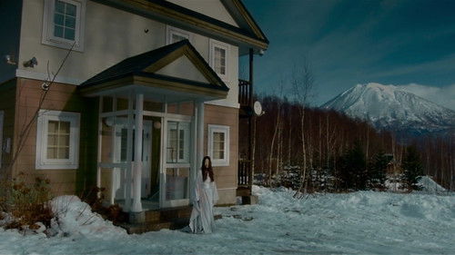 บุปผาอาริกาโตะ Bild 4