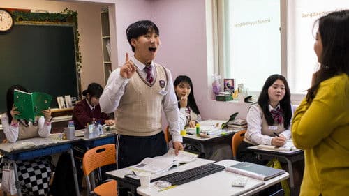 School for Defectors Bild 1