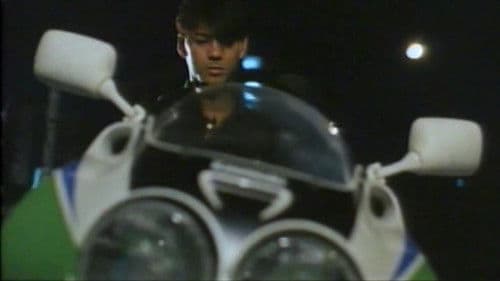 走上不归路 Bild 1