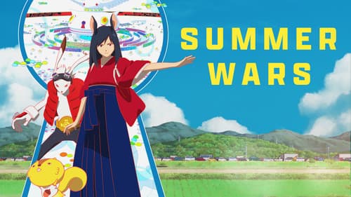 Summer Wars Bild 2