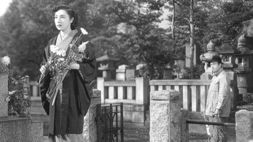 夢見る人々 Bild 1