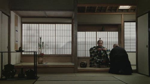 Rikyu der Teemeister Bild 1