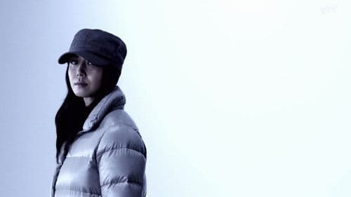 I'm Mita, Your Housekeeper Bild 2