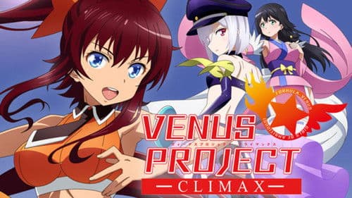 Venus Project - Climax Bild 1