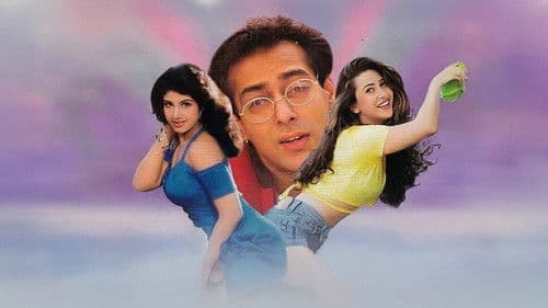 Judwaa Bild 1