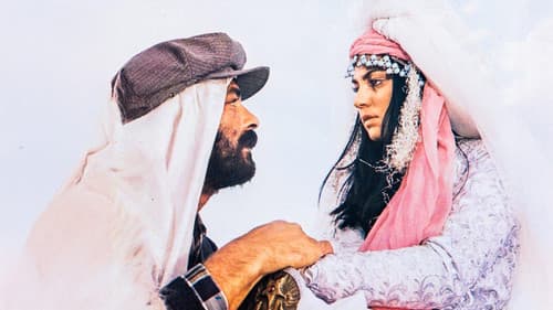 Yürek Yarası Bild 1