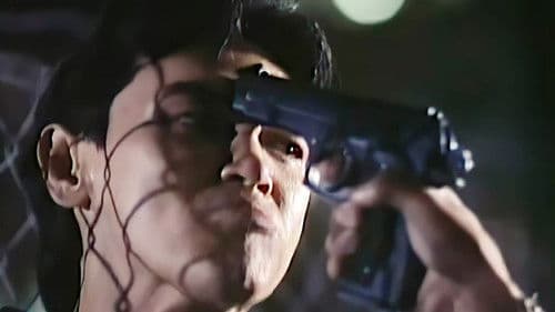 Out for Blood Bild 1