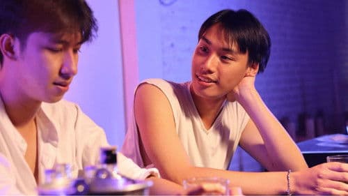 ราฟกับชาย Bild 3