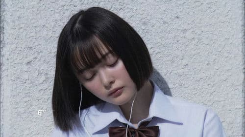 受験ゾンビ Bild 2