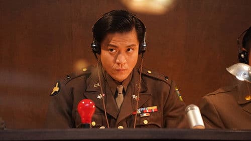 二つの祖国 Bild 2