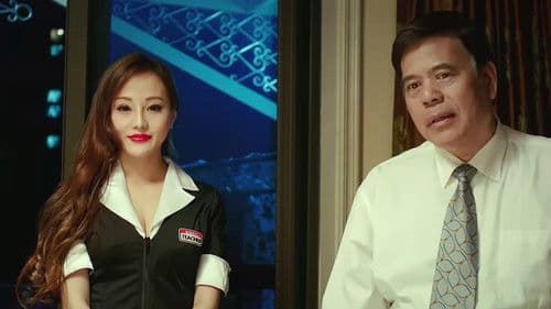 美女与怪物 Bild 1