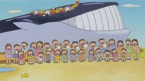 くじらとり Bild 2