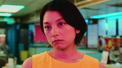 恋する香港 Bild 6