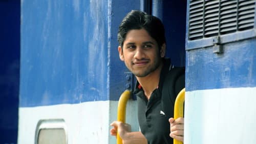 ఏ మాయ చేసావే Bild 2