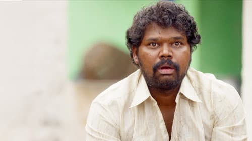கிணறு Bild 2